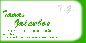 tamas galambos business card